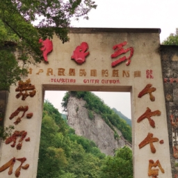 翠风山风景区门票价格(翠风山门票价格详解)