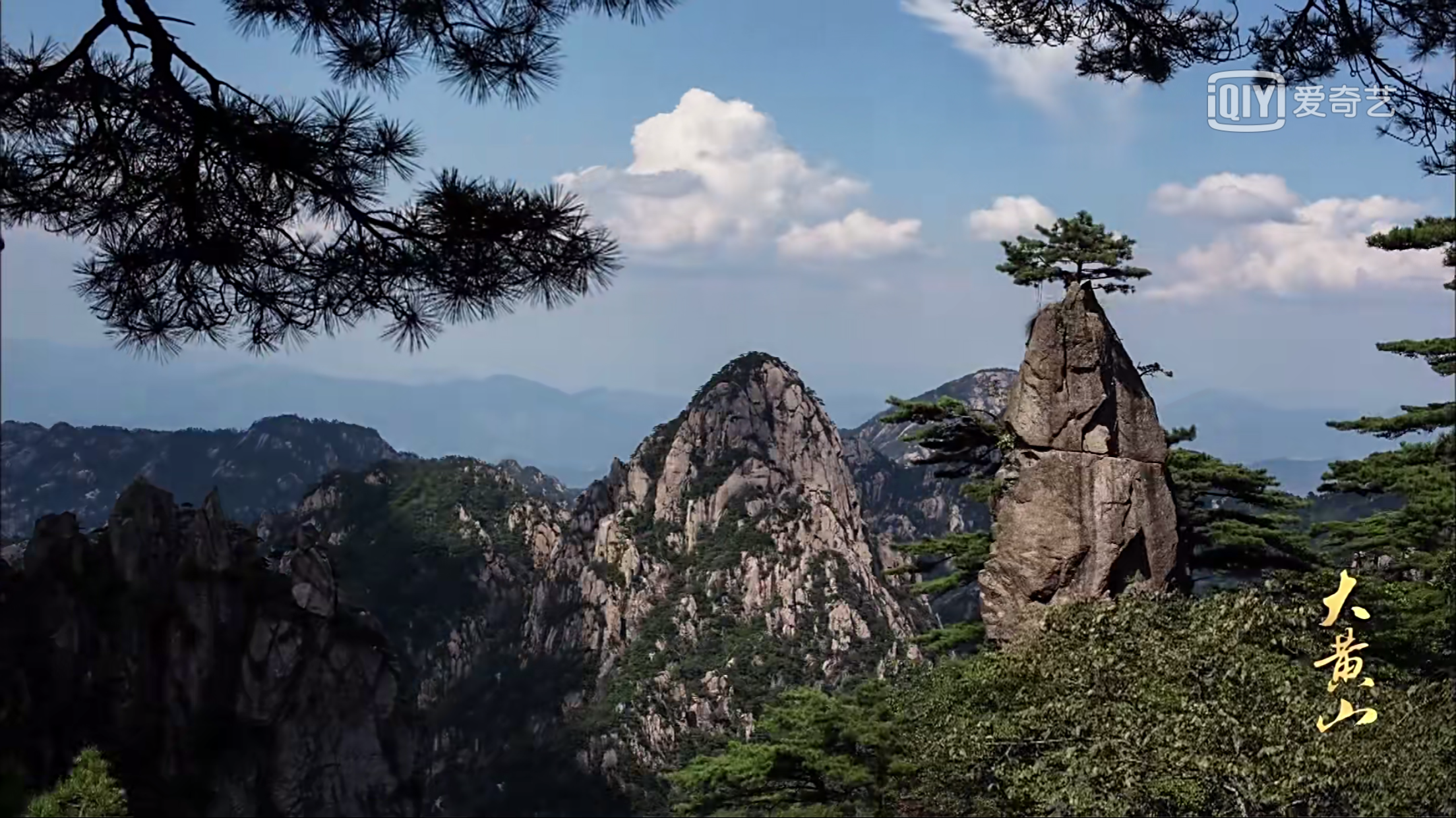 安徽黄山旅游景点(安徽黄山旅游必去十大景点)