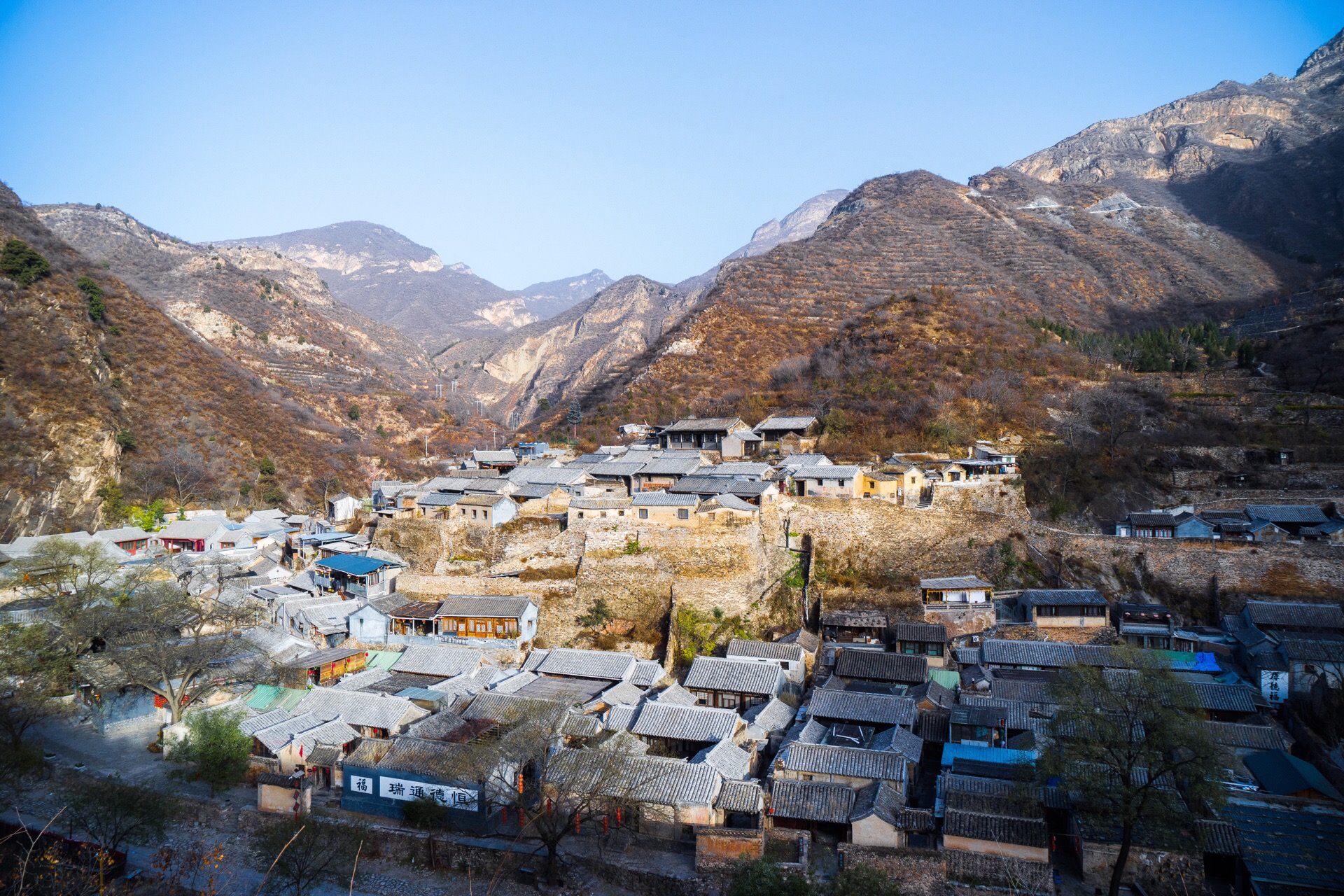 门头沟爨底下村景区(门头沟爨底下村风景区)