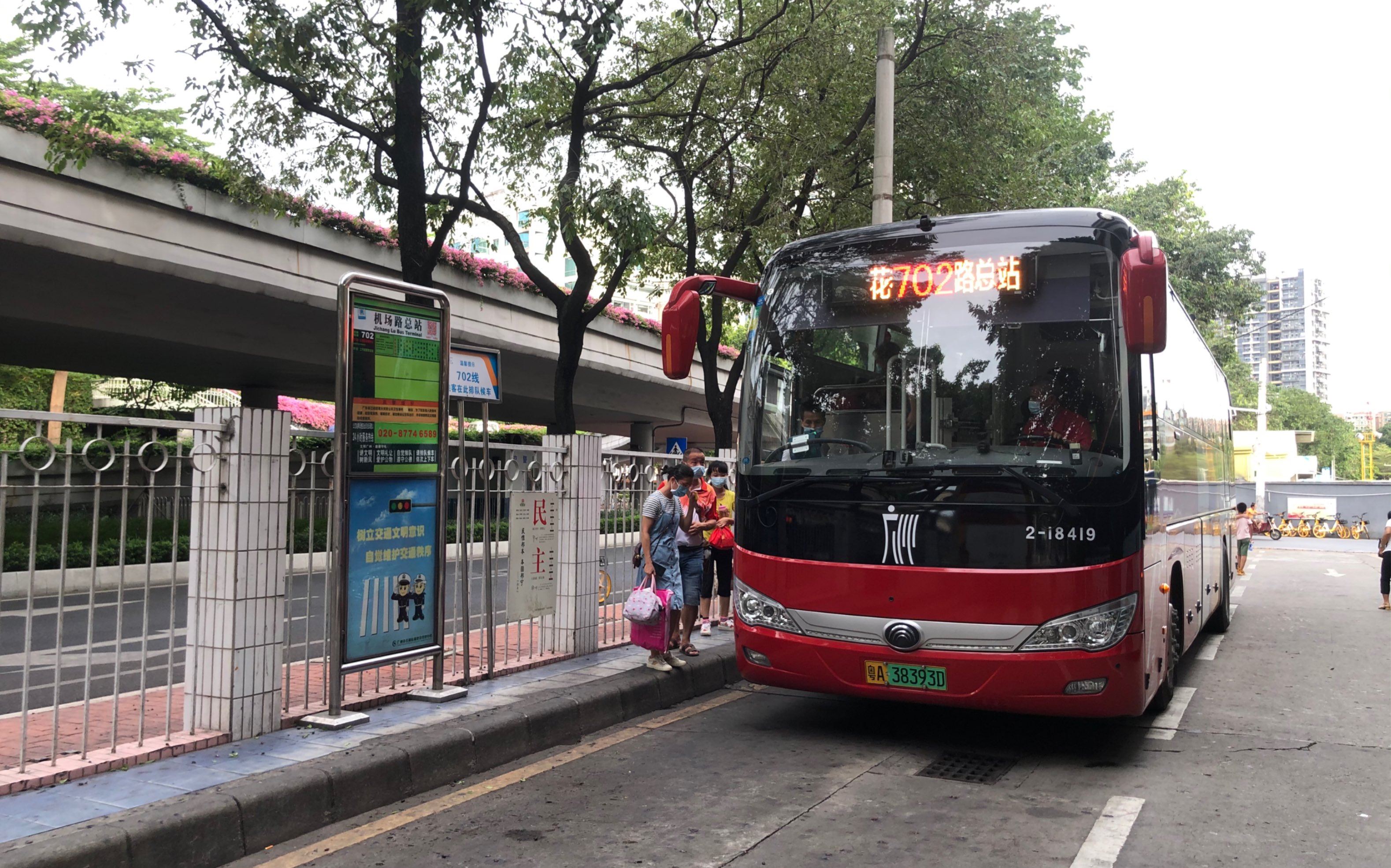 广州机场大巴路线(广州到香港机场的大巴)