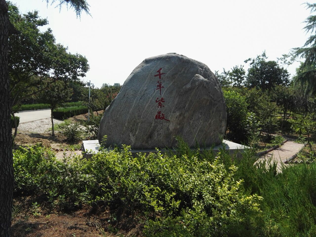 泰山花样年华景区(泰山门票网上预订官网)