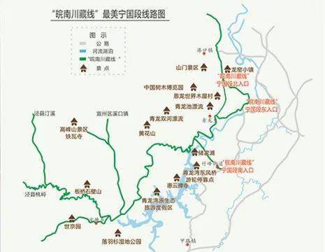 皖南川藏线自驾游最佳路线(皖南川藏线自驾游最佳路线地图)