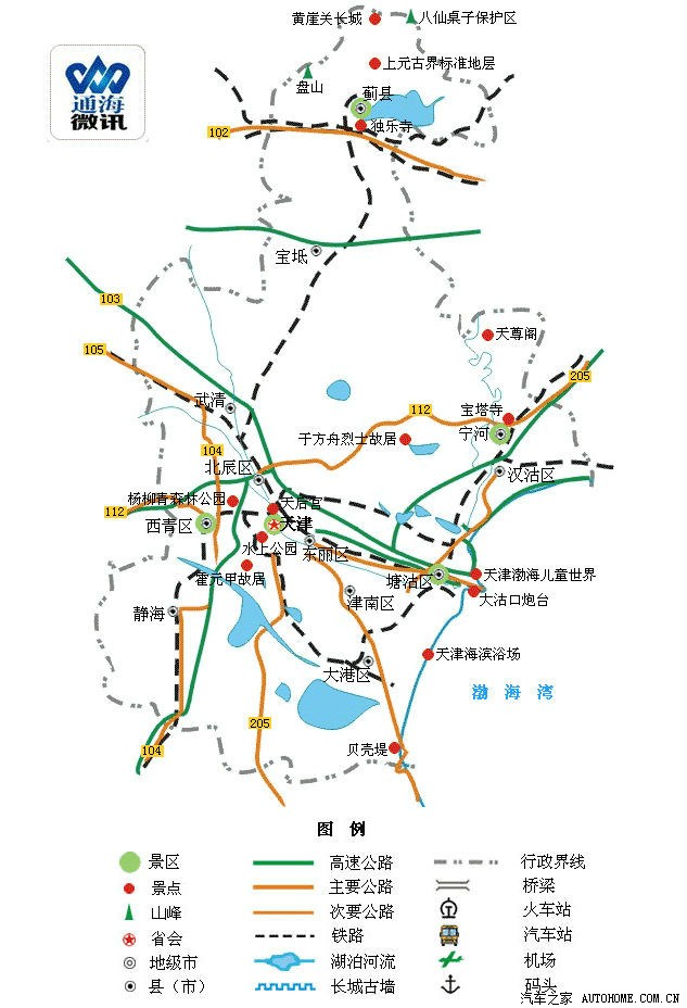 旅游线路(旅游线路设计方案)