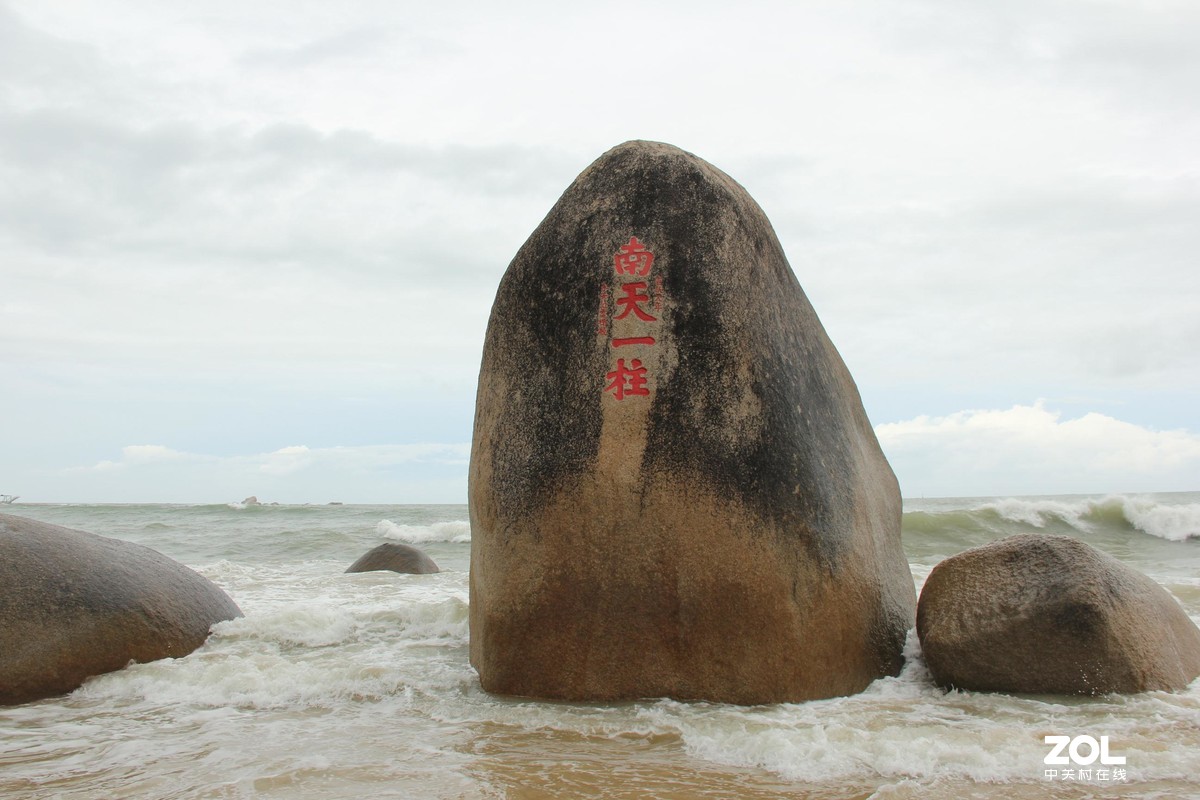 天涯海角景区在我国哪个城市(天涯海角景区是国家级景区吗?)