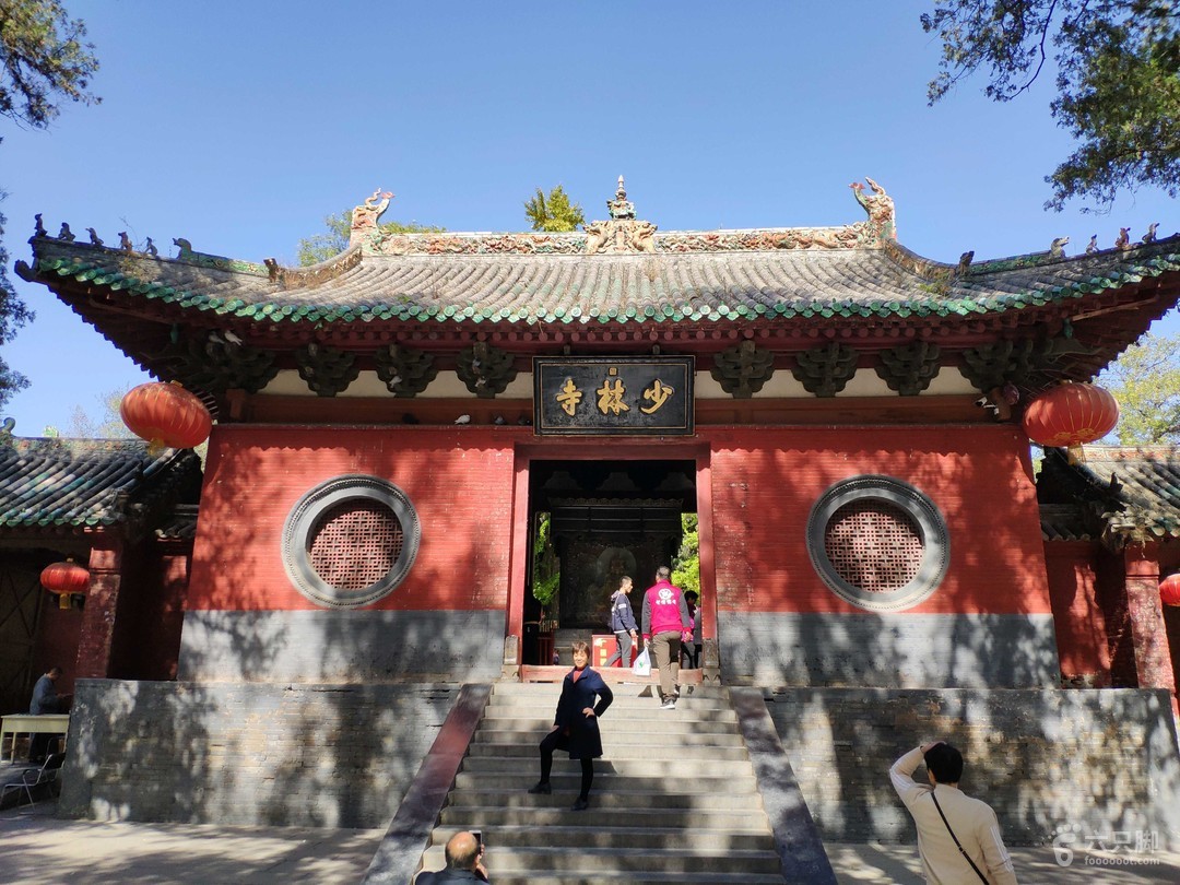 嵩山少林寺景区(嵩山少林寺景区电话)