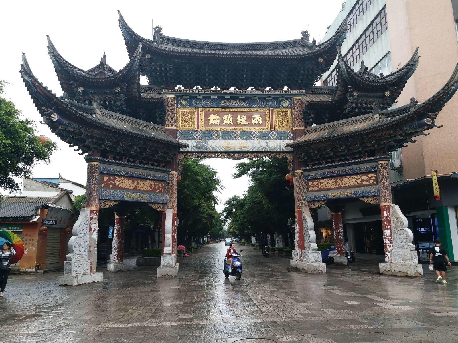 玉溪旅游(玉溪旅游景点排名)