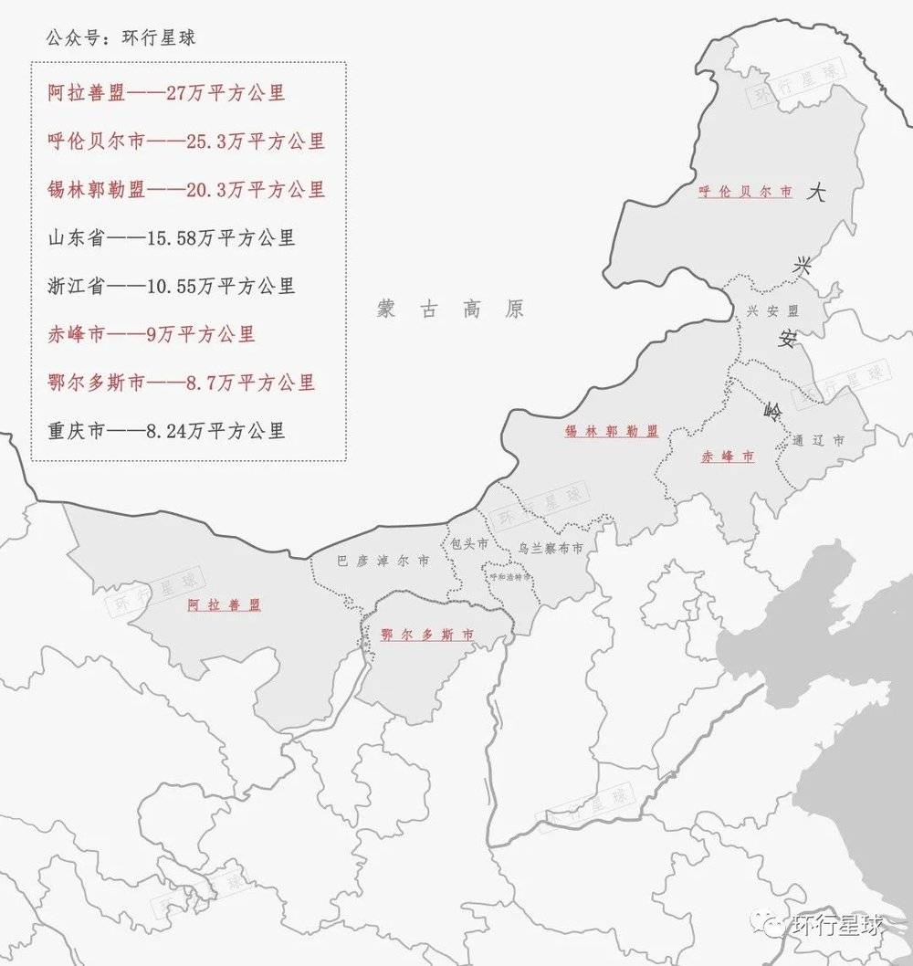 内蒙古旅游景点地图(内蒙古旅游景点地图分布)