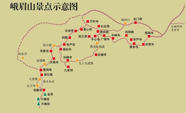 峨眉山旅游地图(峨眉山乐山旅游攻略2日游)