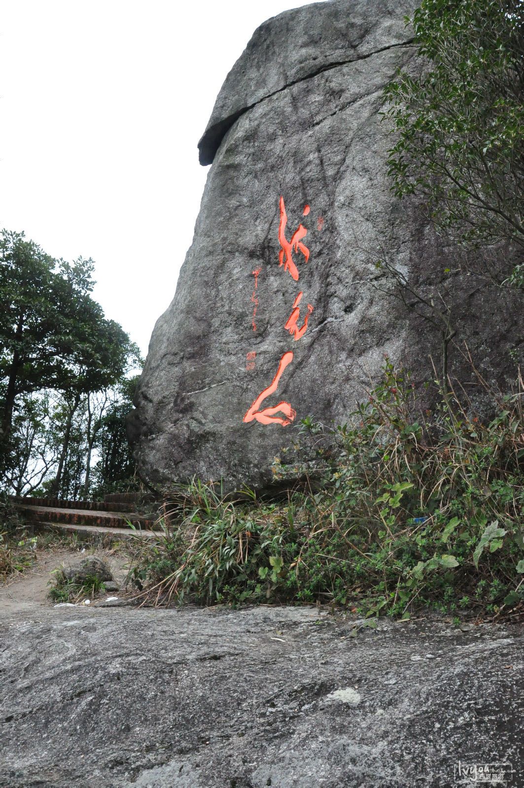 罗浮山风景区(罗浮山风景区门票)