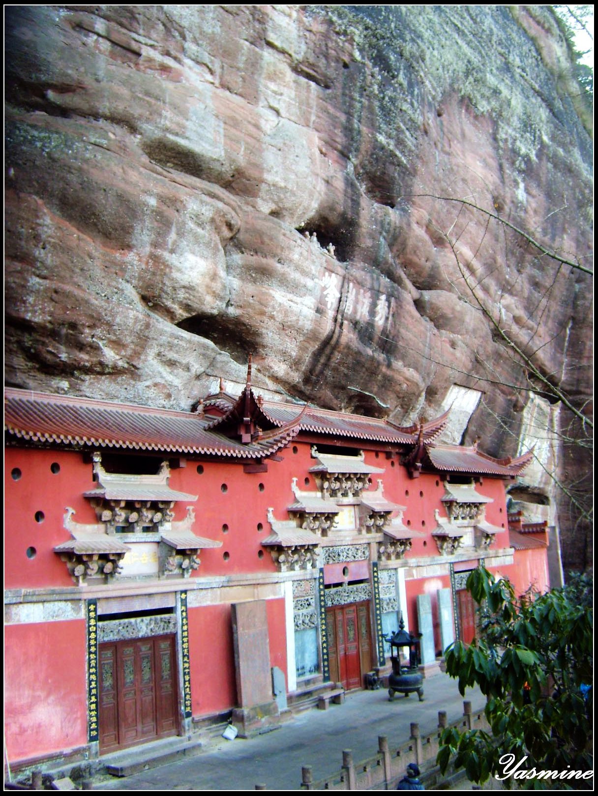 齐云山风景区(云峰山风景区简介)