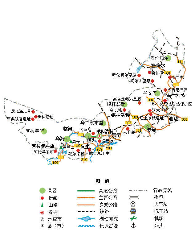 全国旅游路线(全国旅游路线设计方案路线)