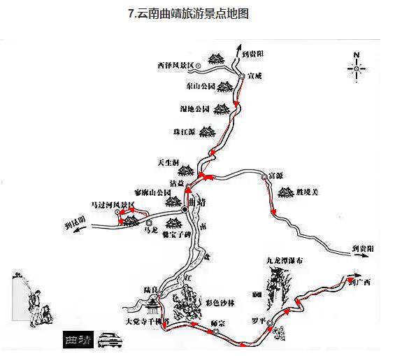 云南旅游路线图(云南自由行12天最佳路线)