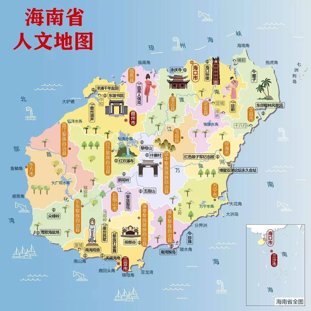 海南自驾游路线(海南环岛游自驾攻略 5天)