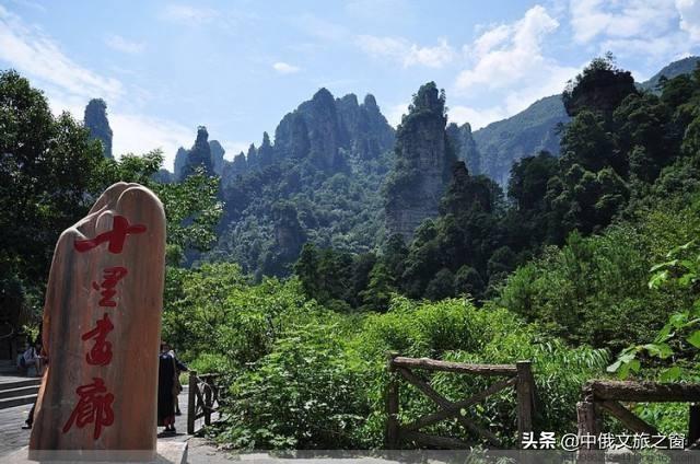 湖南旅游十大必去景区(湖南旅游十大必去景区高椅岭)