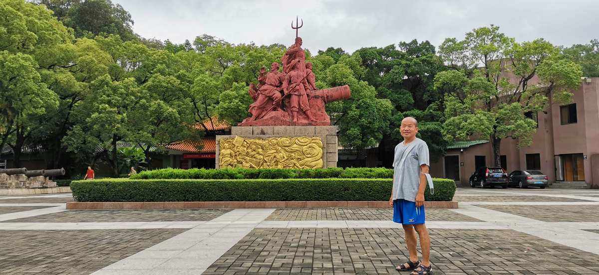 东莞海战博物馆(东莞海战博物馆和鸦片战争博物馆)