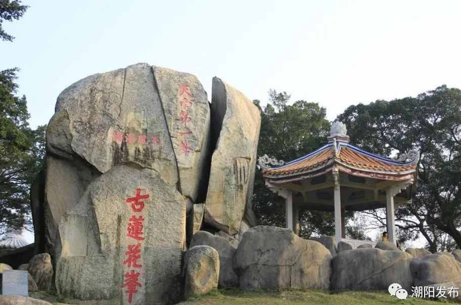 莲花山风景区(莲花山风景区在哪里)