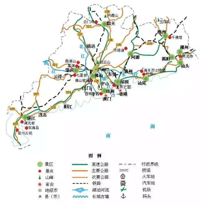 广西旅游路线(从广州到广西旅游路线)