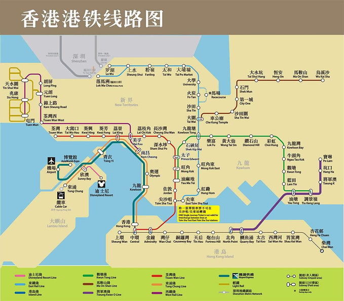 香港旅游线路(香港旅游线路设计方案)