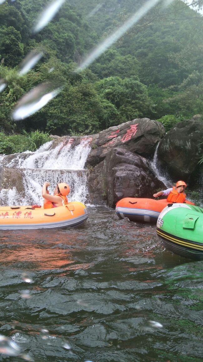 清远黄腾峡漂流攻略(清远黄腾峡漂流攻略路线)