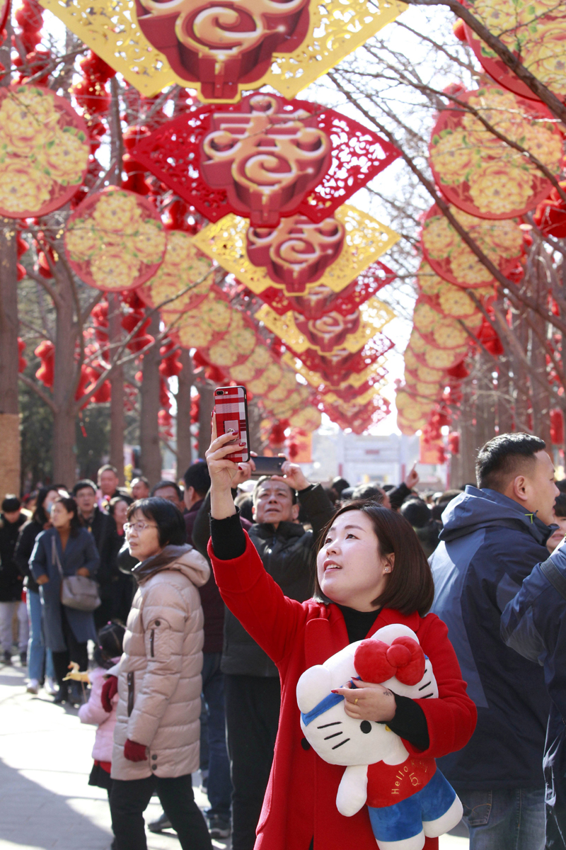 北京庙会时间(北京庙会时间表2020)