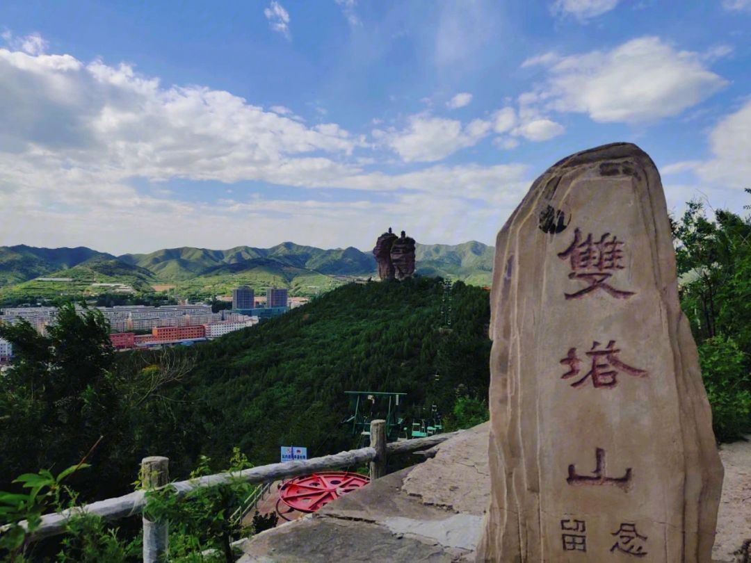 承德旅游线路(承德旅游线路设计ppt)