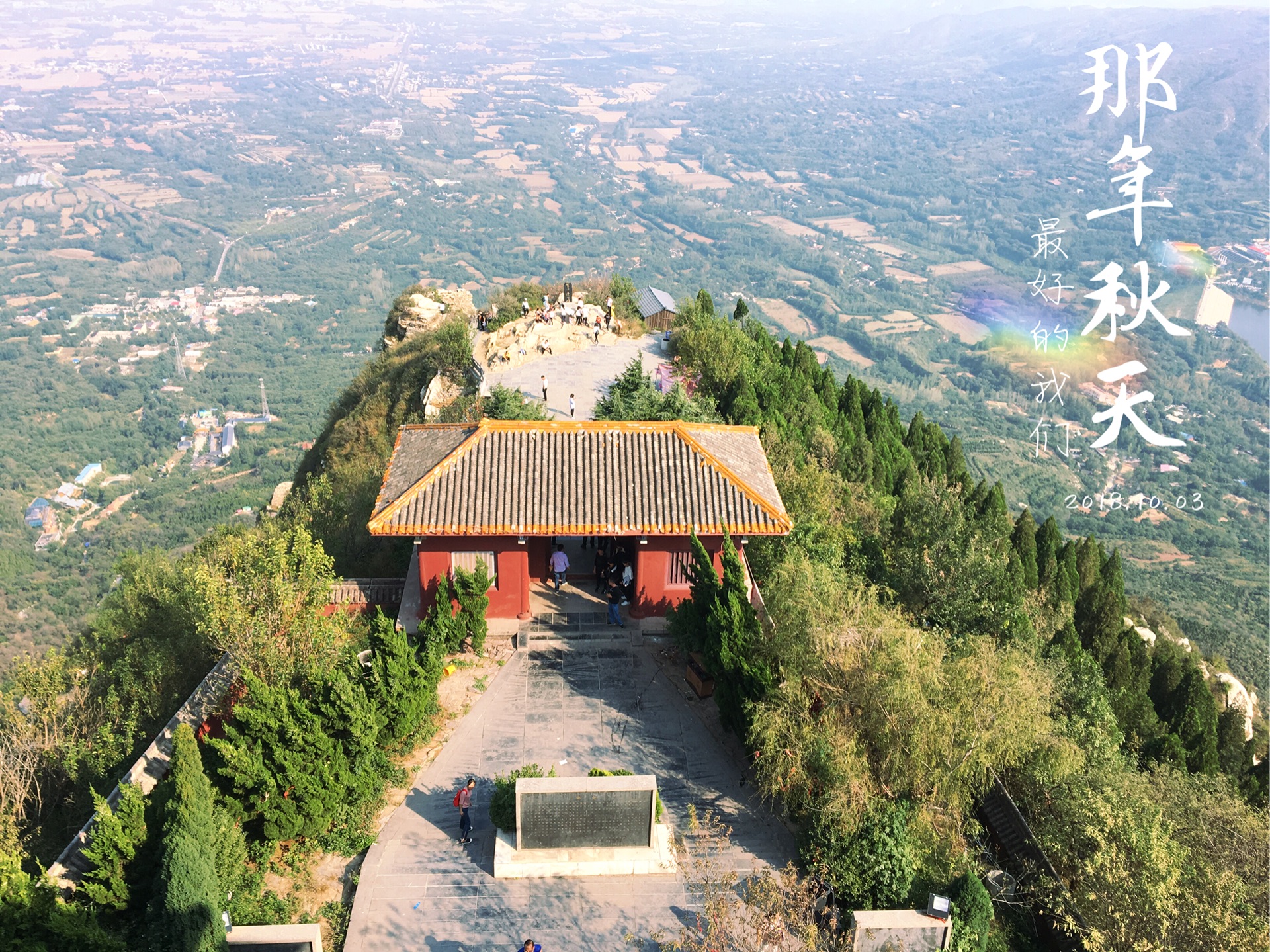 郑州自助游(郑州自己一日游)