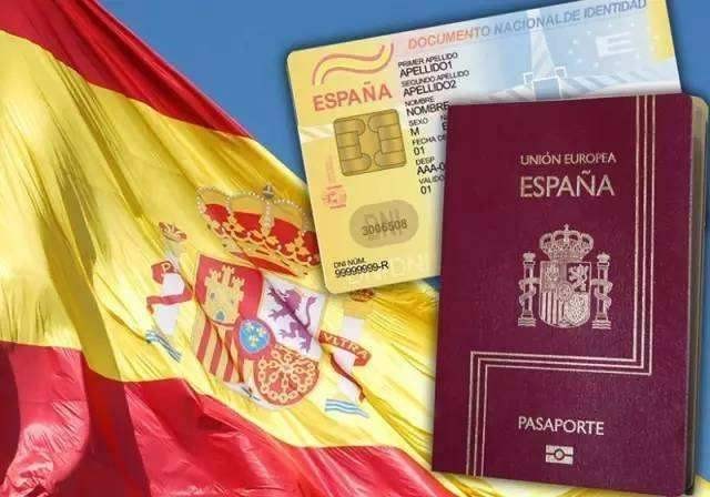 西班牙签证时间(西班牙工作签证要求)