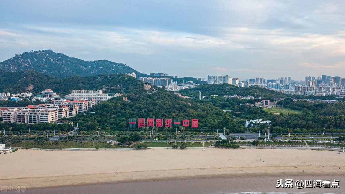 台湾金门旅游(台湾金门一日游)