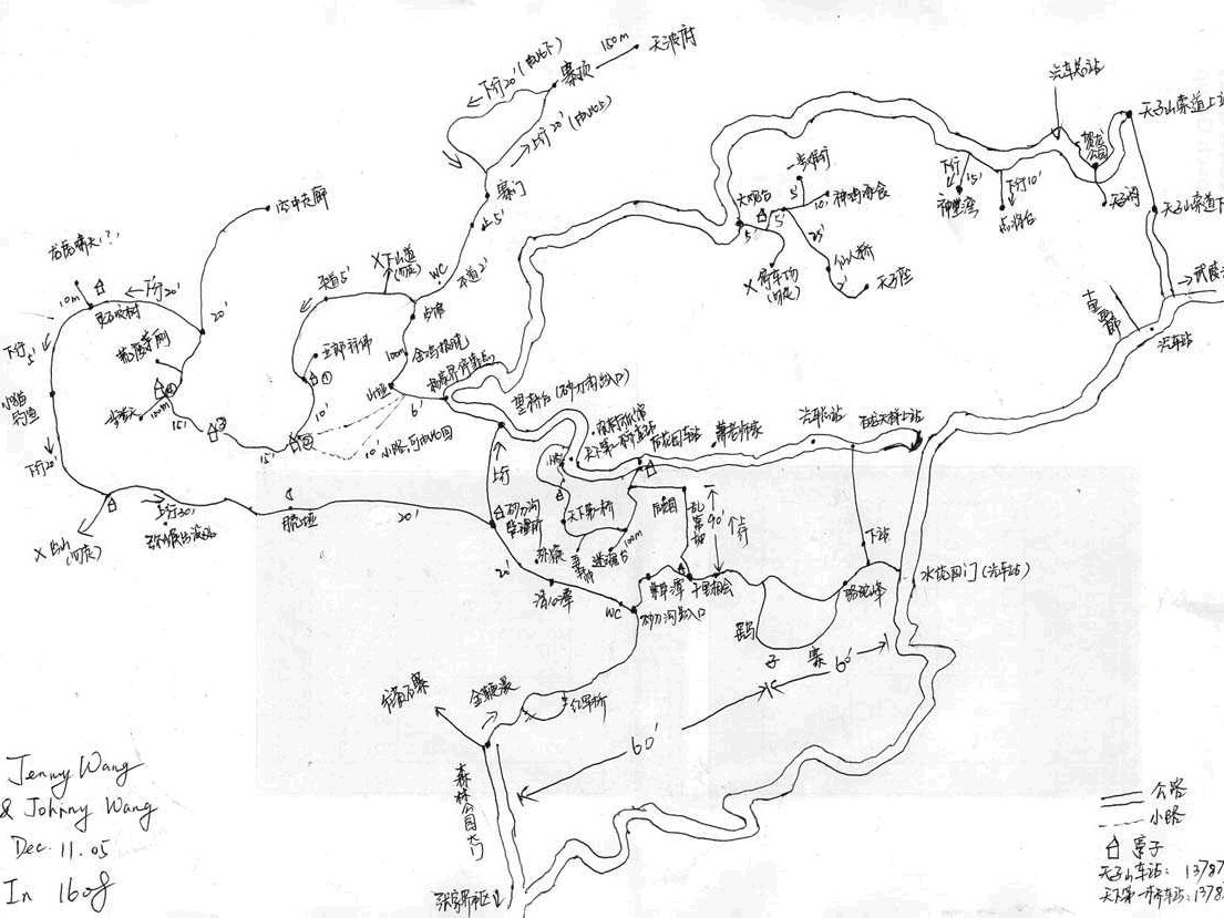 张家界旅游攻略地图(张家界旅游攻略景区路线示意图)