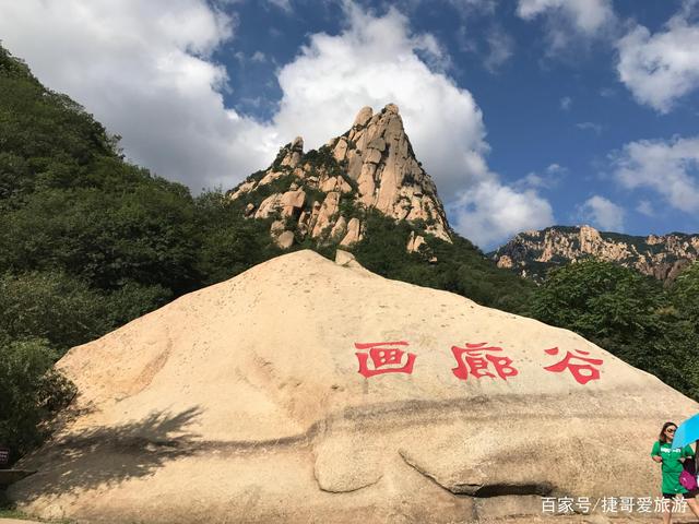 祖山风景区(祖山风景区电话多少号)