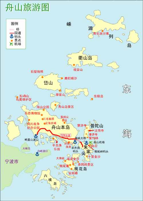 舟山旅游景点大全(舟山旅游必去的6个景点)