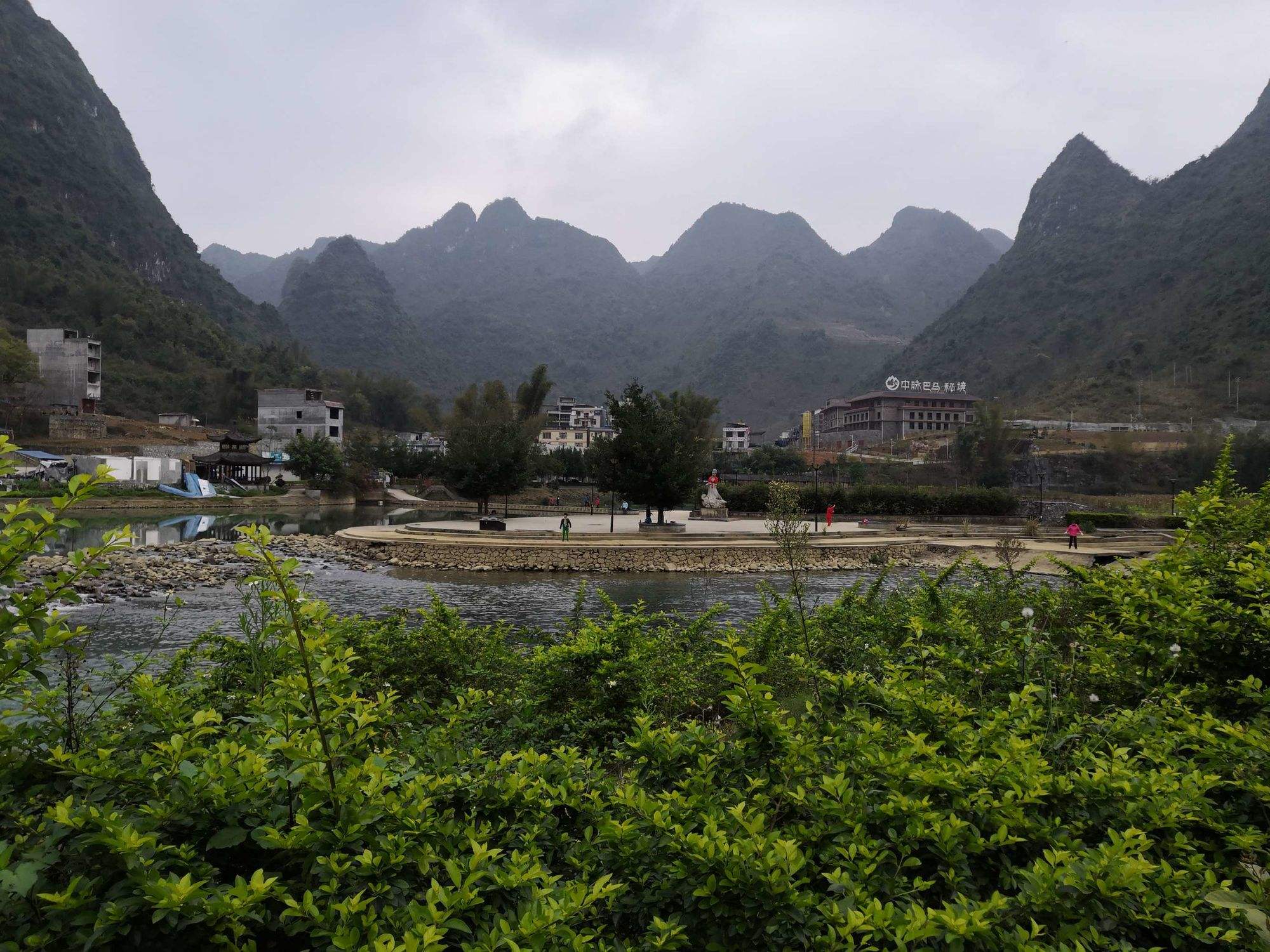 巴马旅游网(巴马旅游景点门票)