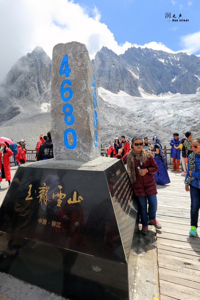 云南玉龙雪山旅游(云南玉龙雪山旅游团)