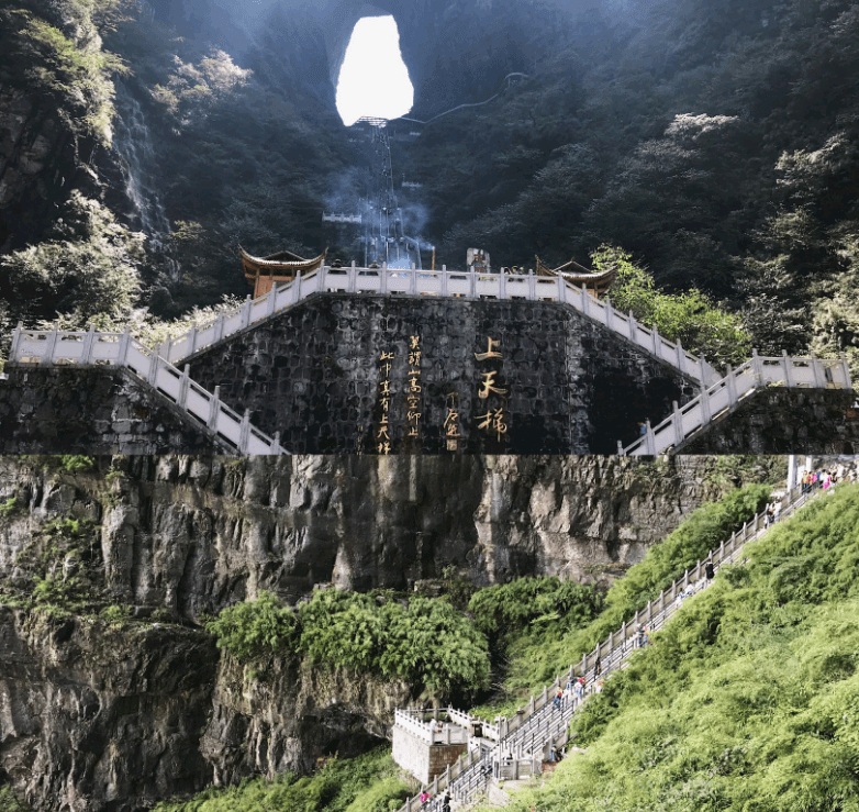 湖南景点(湖南景点攻略)