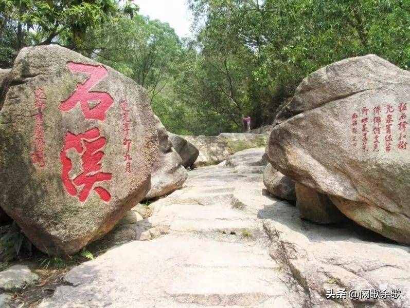 珠海石花山公园(珠海石花山公园停车场收费)