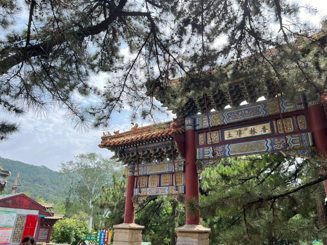 潭柘寺门票(潭柘寺要门票吗)