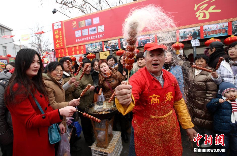 青岛糖球会时间(青岛糖球会时间地址)