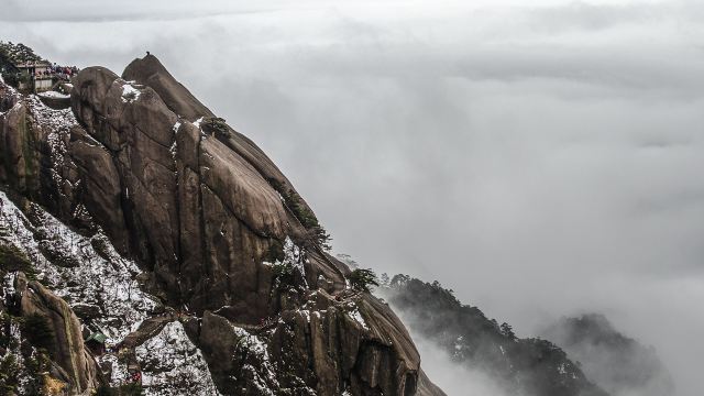 黄山门票价格(黄山门票官网预订)