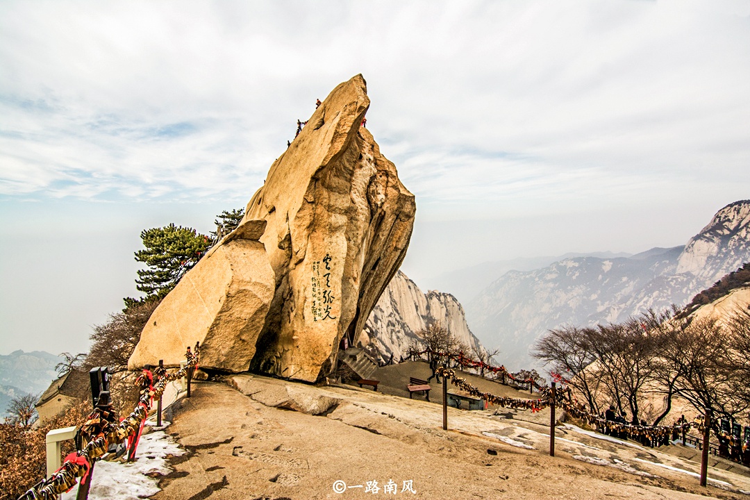 西安华山旅游(陕西省华山景区介绍)