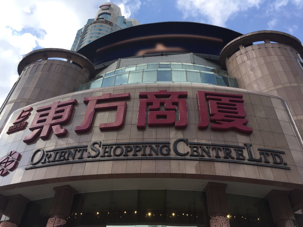 上海购物攻略(上海购物攻略 外贸店)