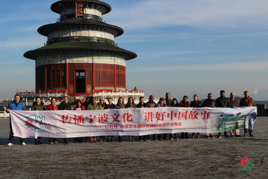 中国旅游团(中国旅游团在朝鲜发生车祸)