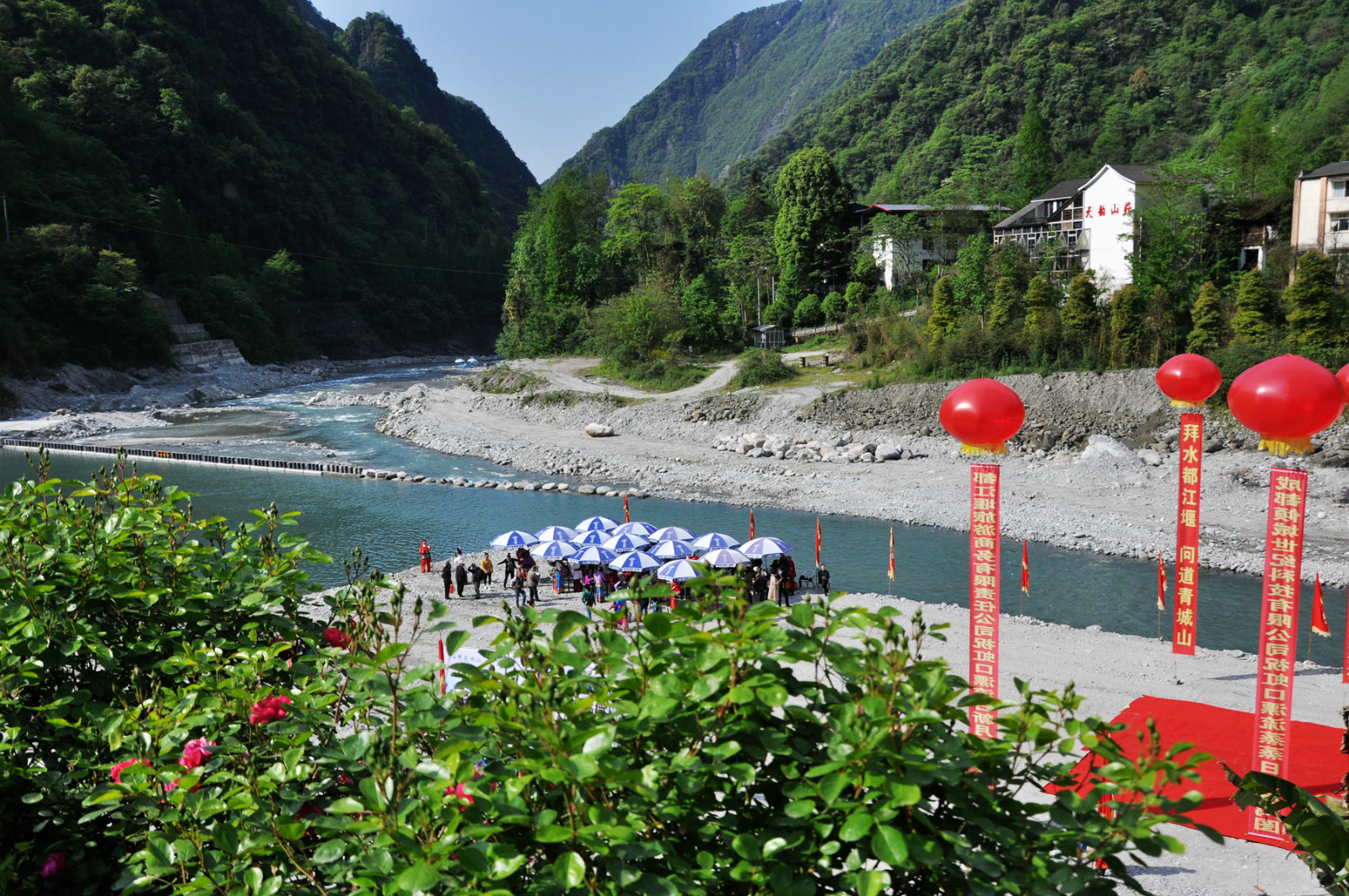 都江堰虹口漂流(都江堰虹口漂流图片)