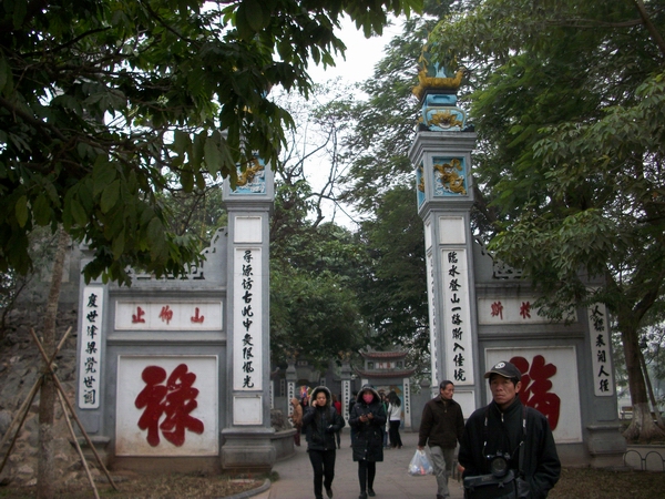 河内玉山祠(越南河内玉山祠)