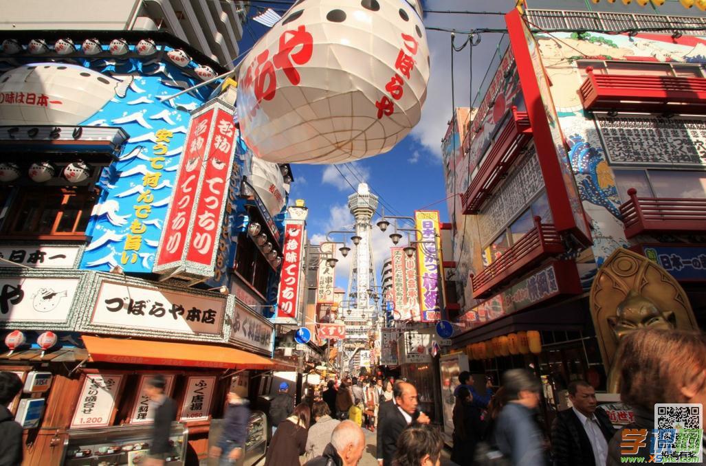 大阪旅游(大阪旅游特色)