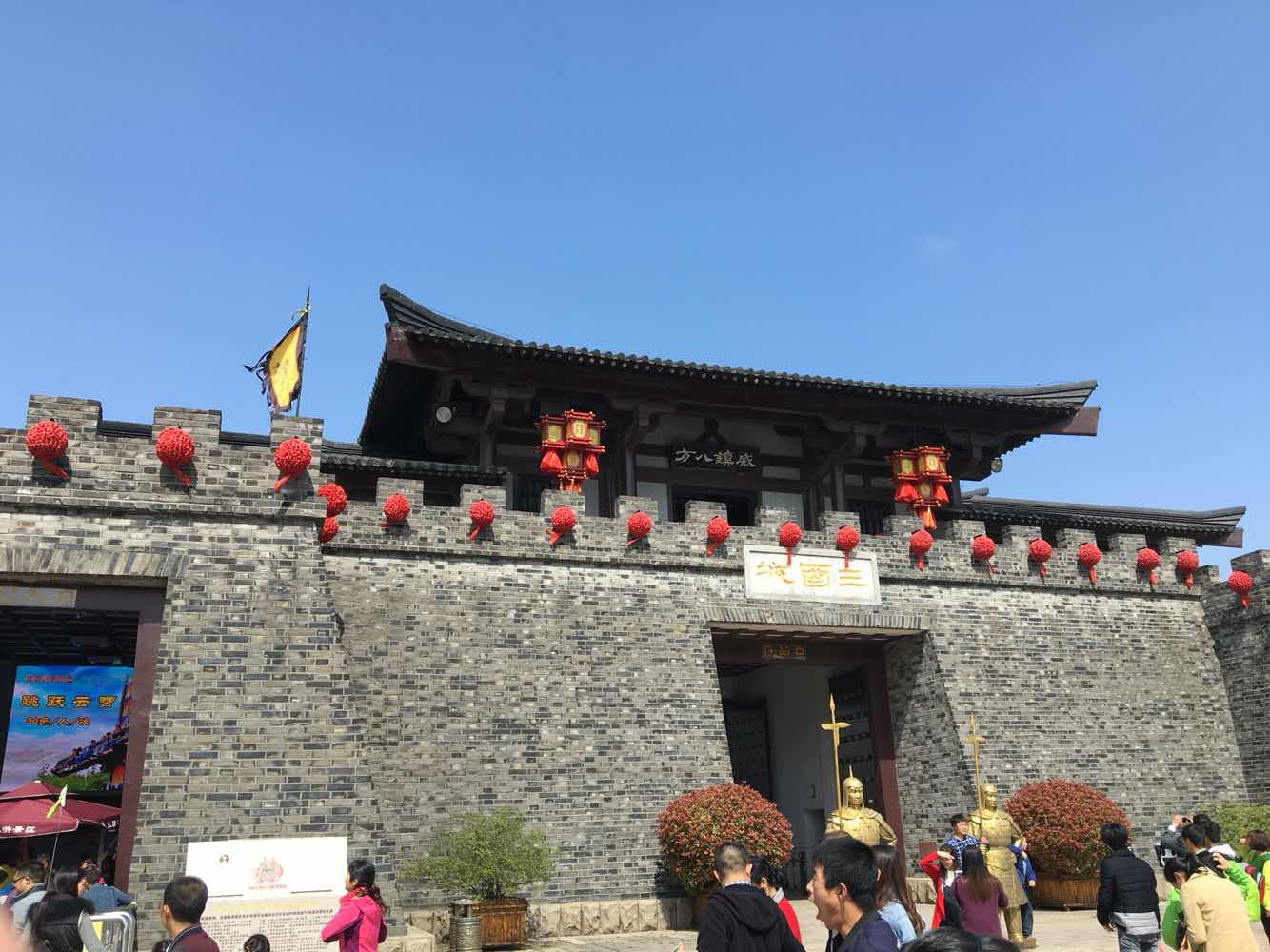 无锡旅游景区(无锡旅游景区哪里好玩)