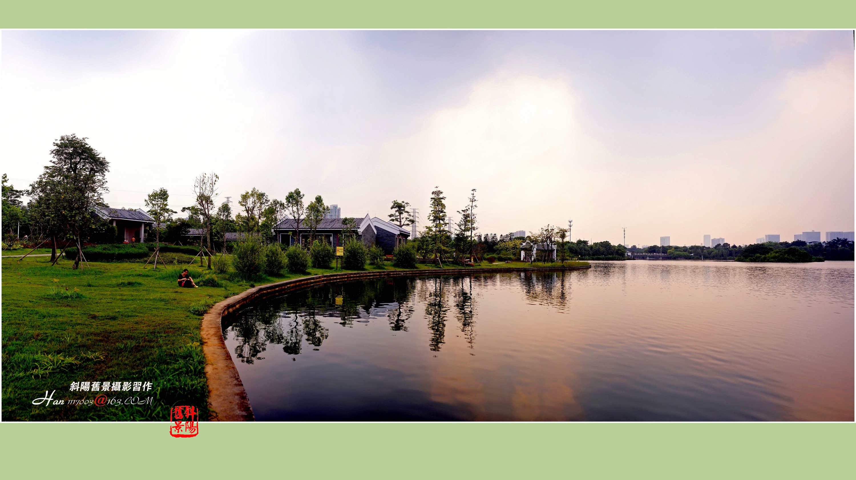 广州海珠湖公园(广州海珠湖公园开放时间)