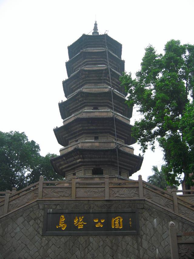 福州旅游景点(福州旅游景点10大排名)