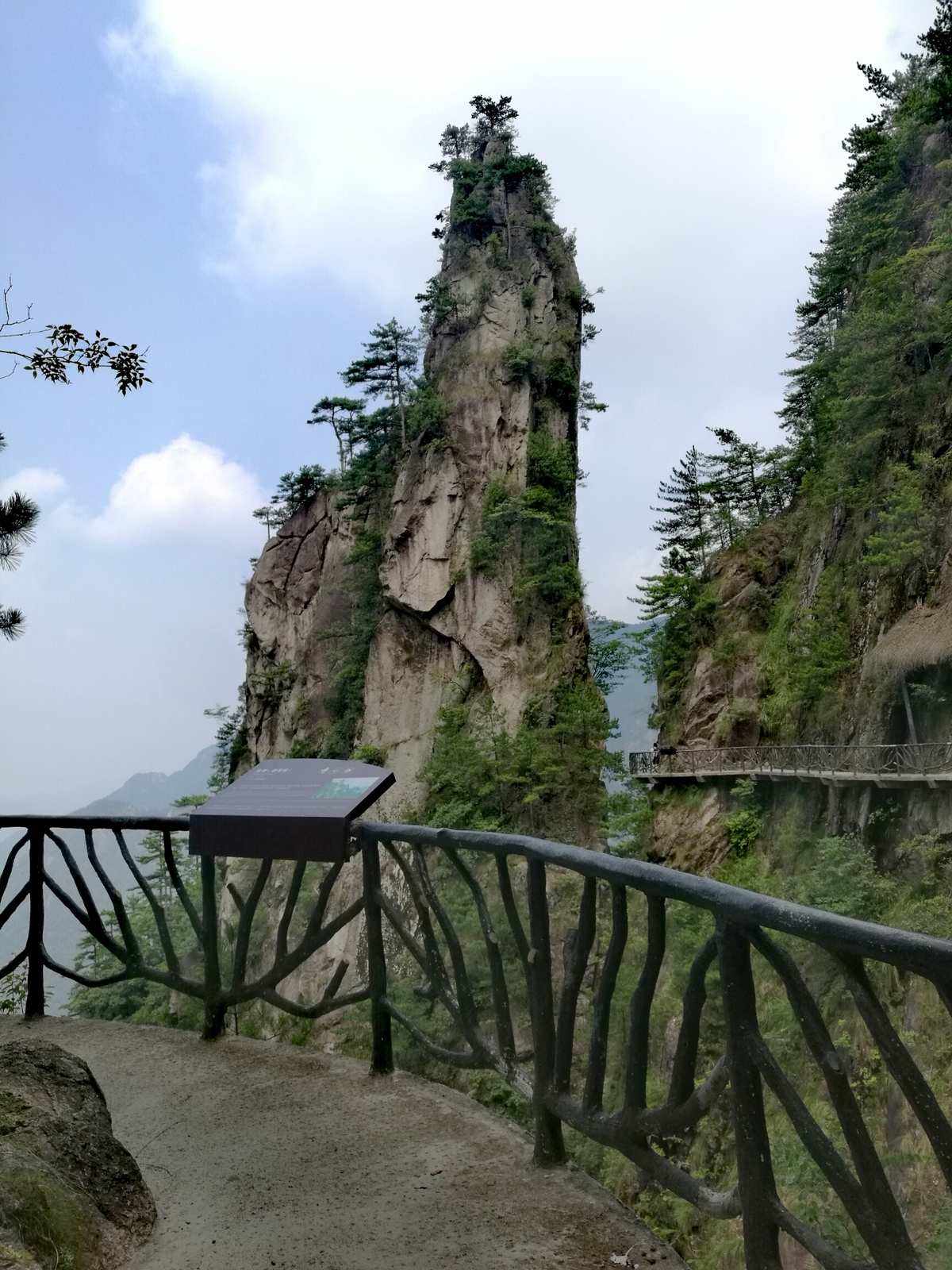 临安大明山(临安大明山海拔)