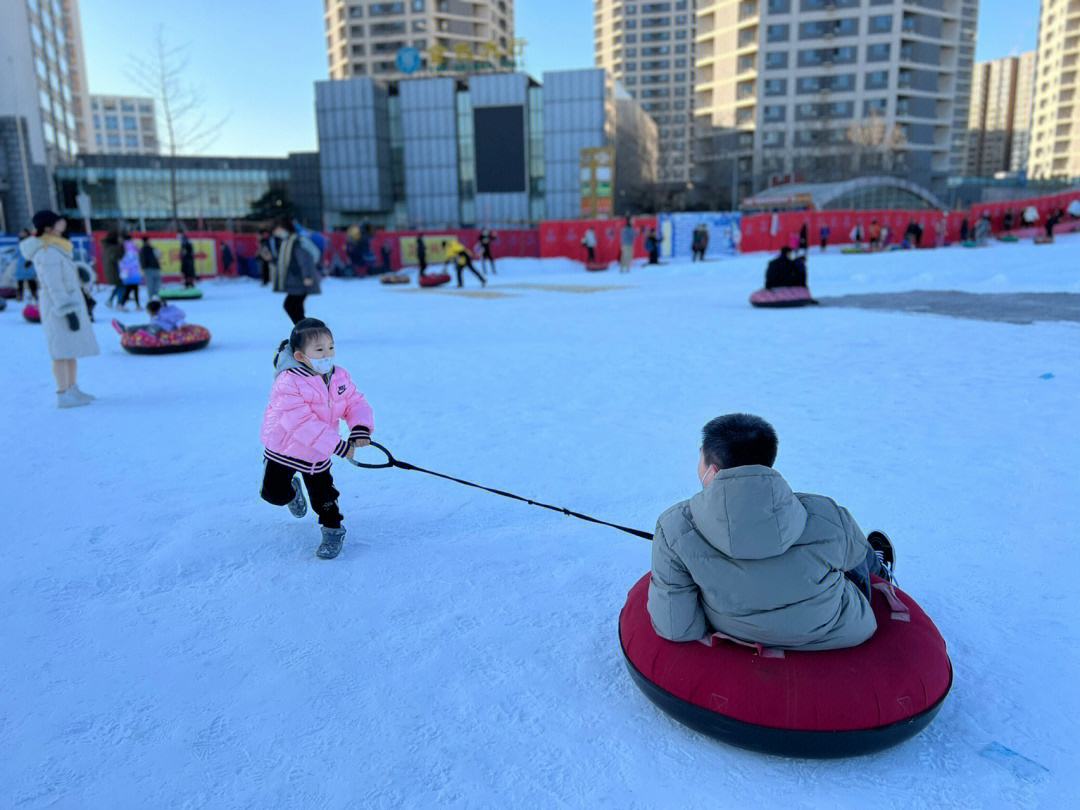 南宫冰雪嘉年华(南宫冰雪嘉年华门票)