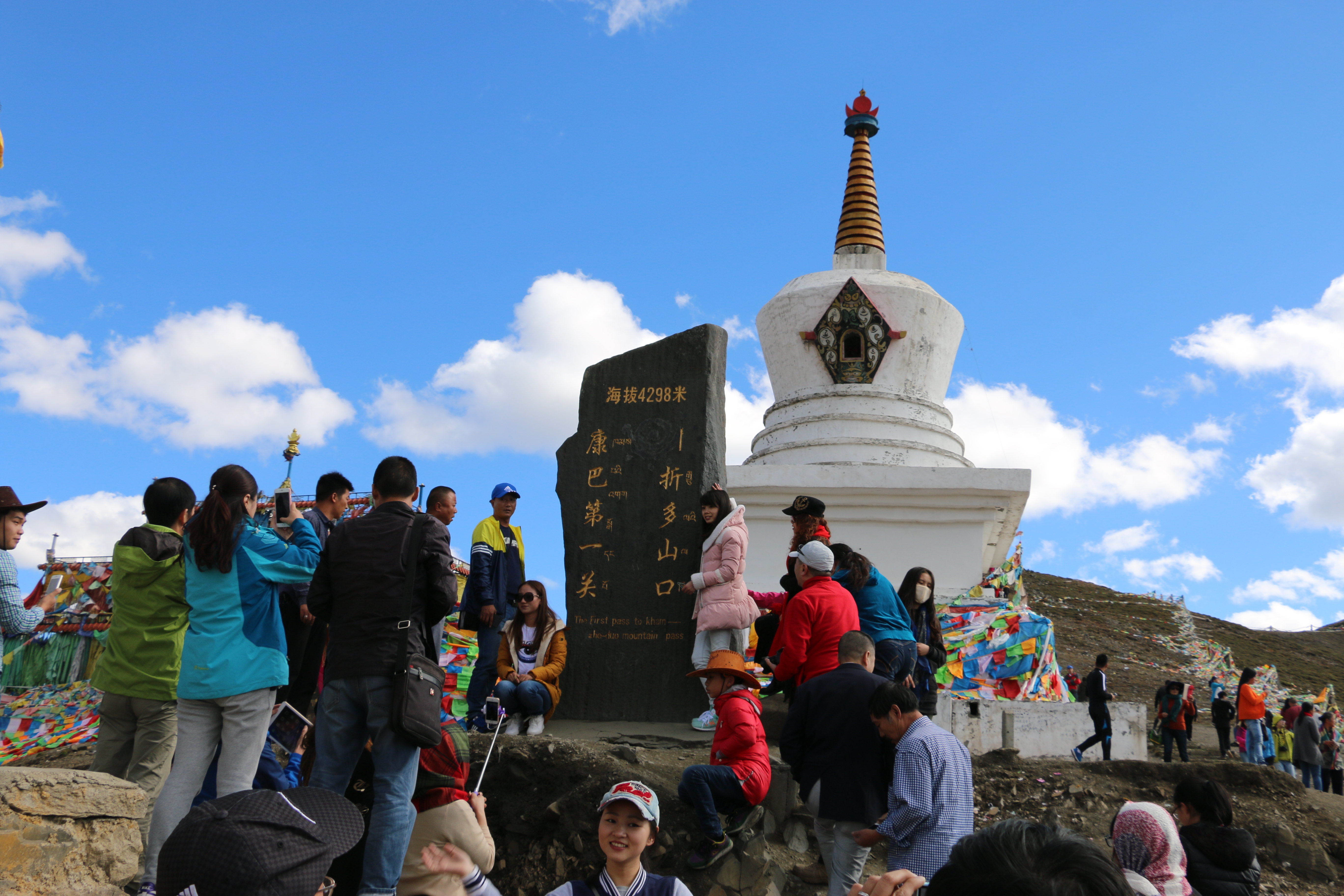 康定旅游(康定旅游攻略)